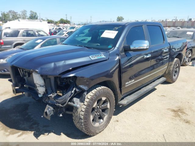 1C6RREFT7MN750023 RAM 1500 Big Horn  4x2 5'7 Box