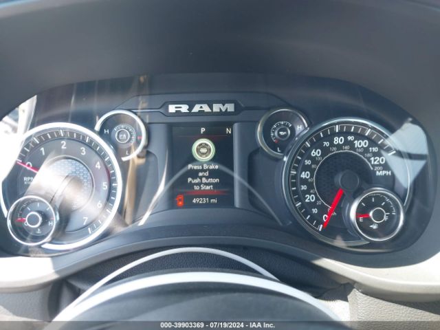 1C6RREFT7MN750023 RAM 1500 Big Horn  4x2 5'7 Box