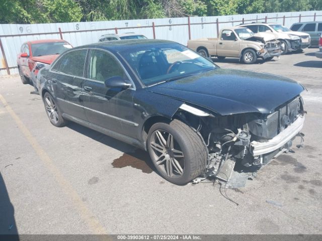 2007 AUDI A8 WAUMR44E77N011690