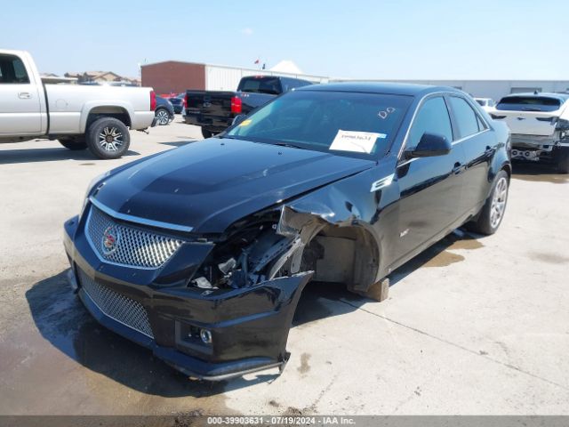 2009 CADILLAC CTS-V 1G6DN57P790169600 Photo 1