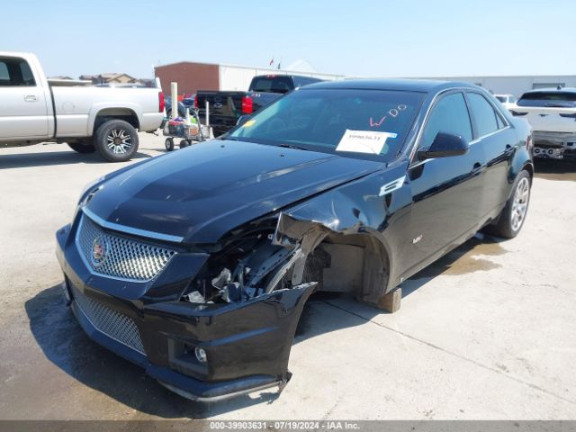 2009 CADILLAC CTS-V 1G6DN57P790169600 Photo 5