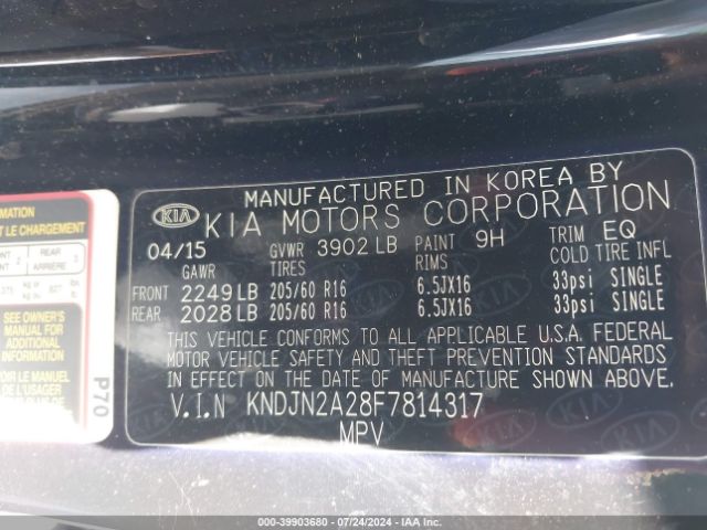 KNDJN2A28F7814317 KIA Soul