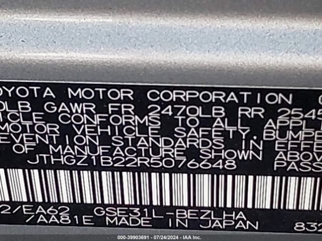 JTHGZ1B22R5076648 Lexus Is 350 F Sport