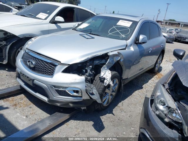 JN1BJ0RP8HM388947 Infiniti QX50