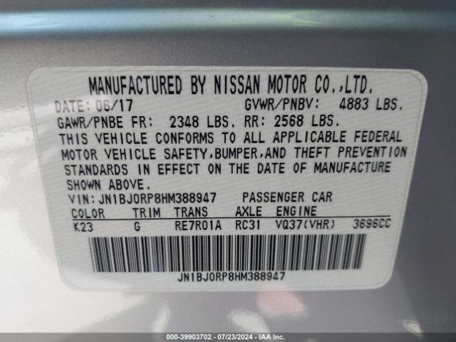 JN1BJ0RP8HM388947 Infiniti QX50