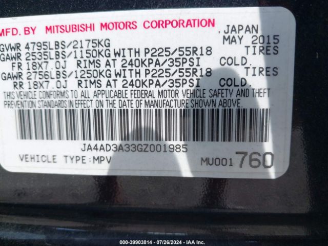 JA4AD3A33GZ001985 Mitsubishi Outlander Se