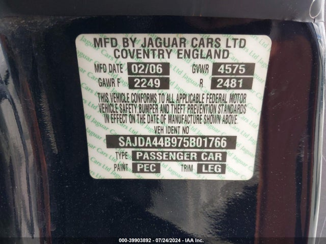 2007 JAGUAR XK SAJDA44B975B01766 Photo 8