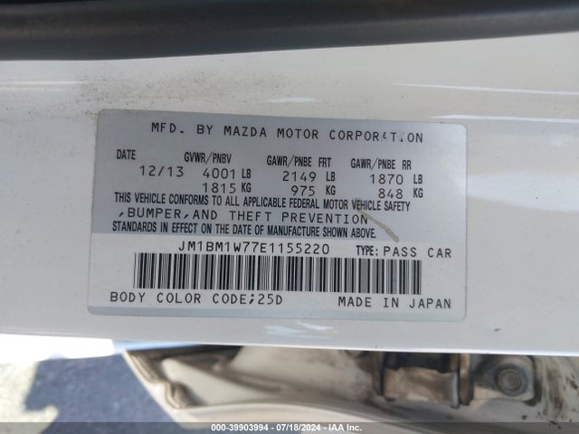JM1BM1W77E1155220 Mazda Mazda3 I Grand Touring
