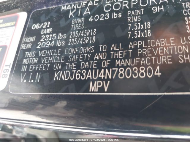 KNDJ63AU4N7803804 KIA Soul Gt-line
