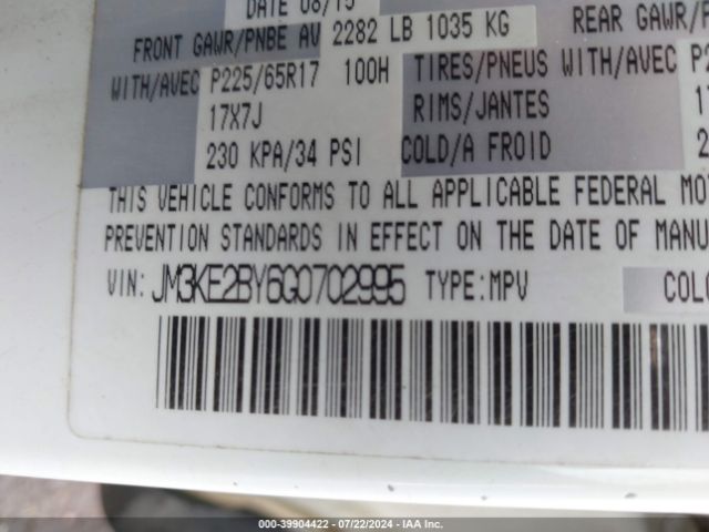 JM3KE2BY6G0702995 Mazda CX-5 SPORT