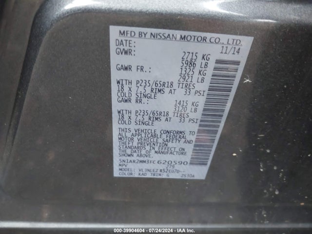 Nissan Pathfinder Sv 2015 5N1AR2MM3FC620590 Image 9