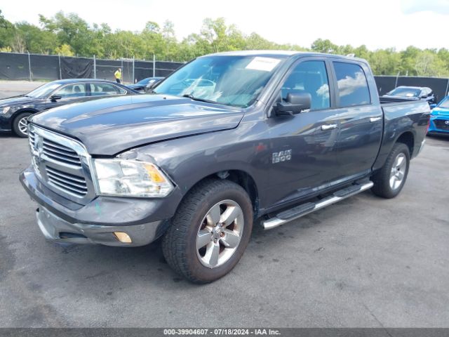 1C6RR7LG0GS342603 RAM 1500 Big Horn