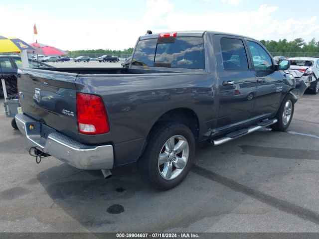 1C6RR7LG0GS342603 RAM 1500 Big Horn