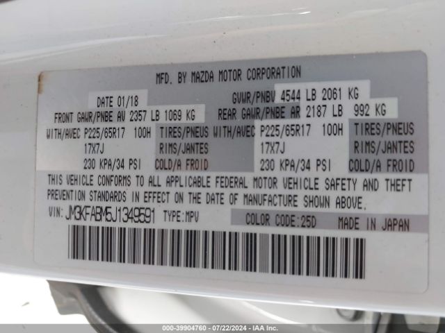 JM3KFABM5J1349591 Mazda CX-5 SPORT