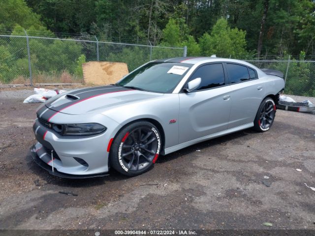 2C3CDXGJ5LH231828 Dodge Charger Scat Pack Rwd
