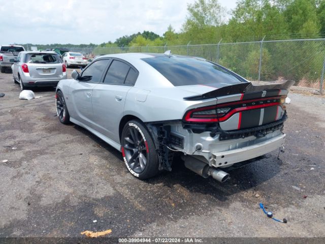 2C3CDXGJ5LH231828 Dodge Charger Scat Pack Rwd