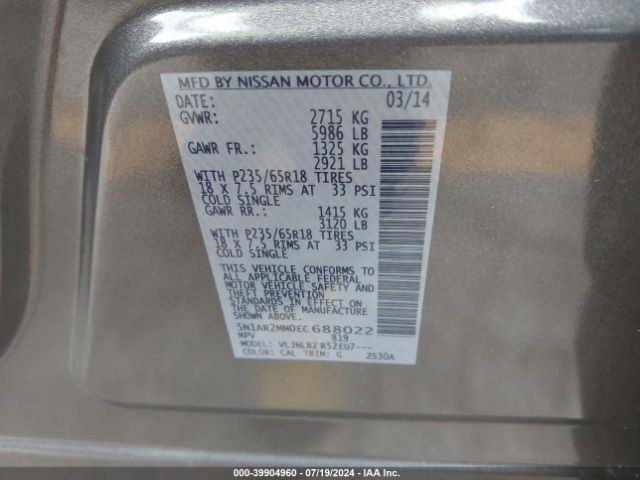 5N1AR2MM0EC688022 Nissan Pathfinder S