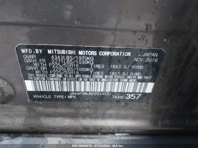 2017 MITSUBISHI OUTLANDER SPORT JA4AP3AU6HZ014571 Photo 8