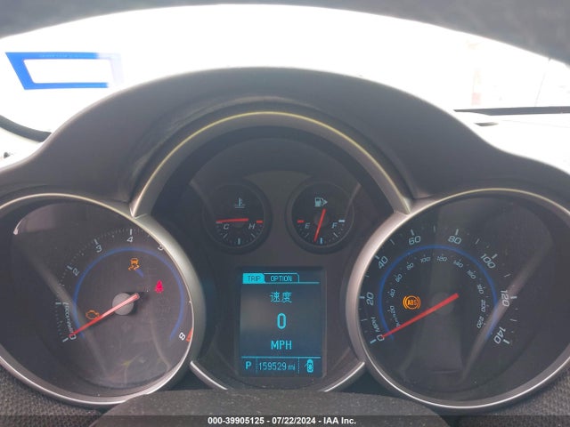 Chevrolet Cruze 1lt Auto 2014 1G1PC5SB2E7106023 Image 7