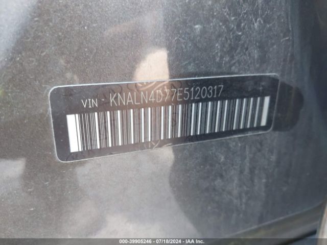 KNALN4D77E5120317 KIA Cadenza Premium