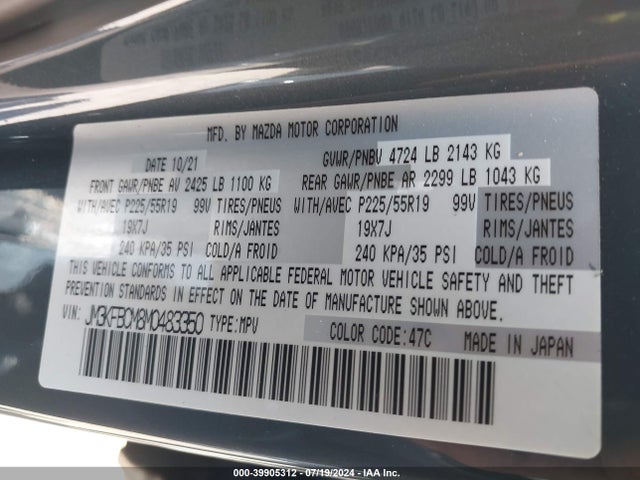 JM3KFBCM8M0483350 Mazda Cx-5 Carbon Edition