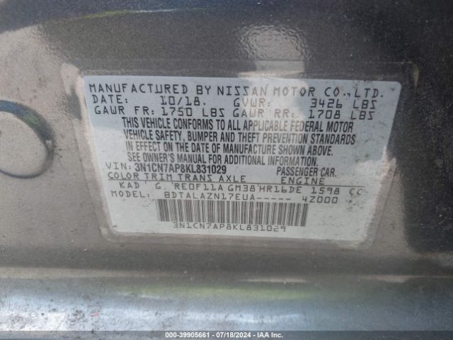 3N1CN7AP8KL831029 Nissan Versa 1.6 S+