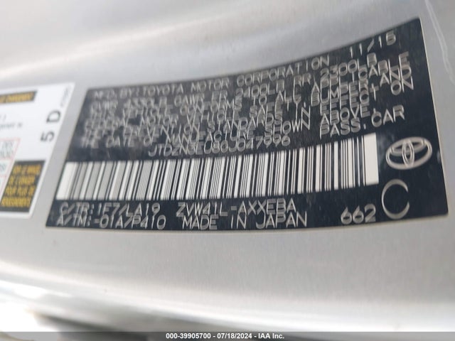 Toyota Prius V Four 2016 JTDZN3EU8GJ047996 Image 9