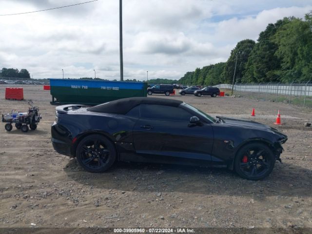 1G1FD3DS5M0138790 Chevrolet Camaro Rwd  2lt