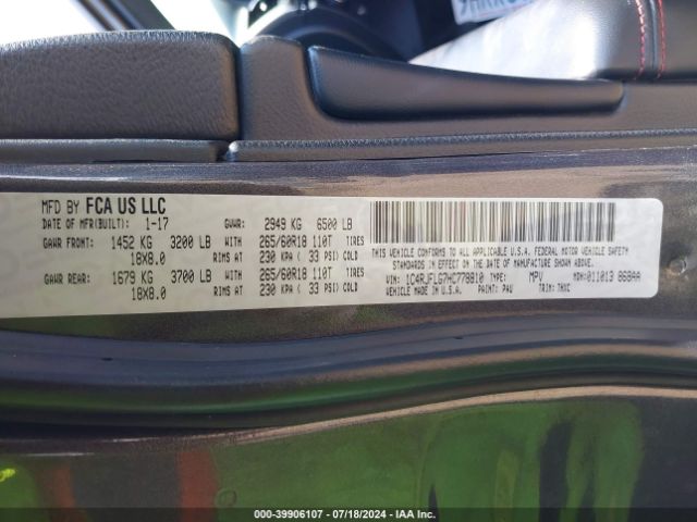 1C4RJFLG7HC778810 Jeep Grand Cherokee Trailhawk 4x4