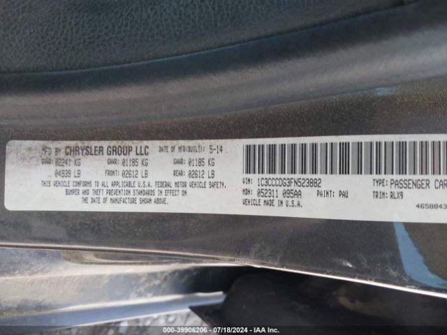 Chrysler 200 S 2015 1C3CCCDG3FN523882 Image 9