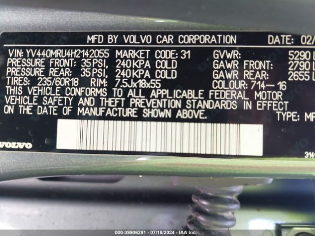 YV440MRU4H2142055 Volvo Xc60 T5 Inscription