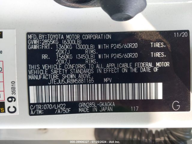 JTEJU5JR8M5881165 Toyota 4runner Nightshade Special Edition
