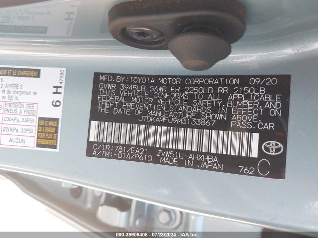 JTDKAMFU9M3133867 Toyota Prius Limited