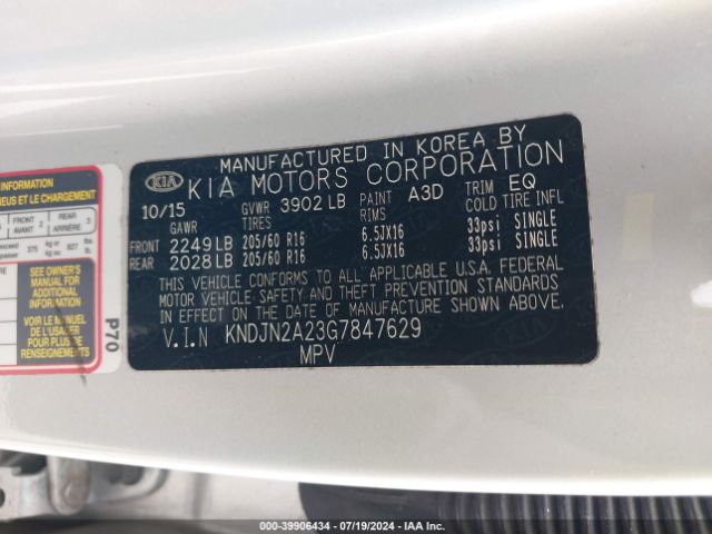 KNDJN2A23G7847629 KIA Soul