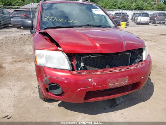 2008 MITSUBISHI ENDEAVOR 4A4MM21S78E022957 Photo 5