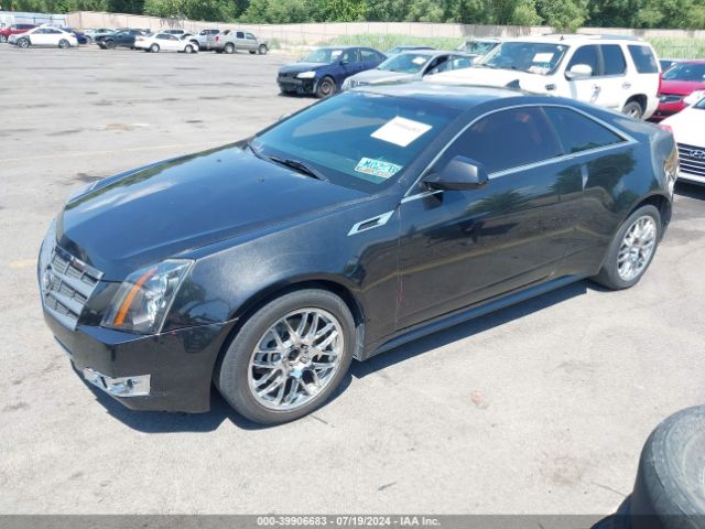 1G6DG1E37E0107353 Cadillac Cts Performance
