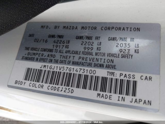 JM1GJ1V57G1473100 Mazda Mazda6 I Touring