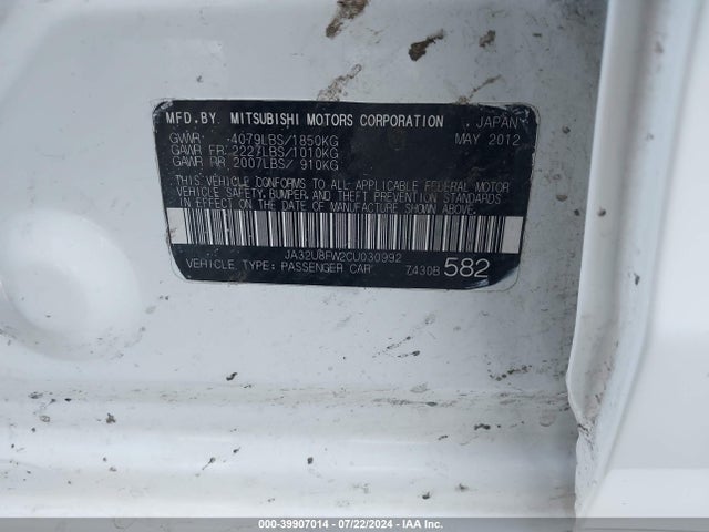 2012 MITSUBISHI LANCER JA32U8FW2CU030992 Photo 8
