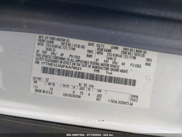 Ford Transit-150 2015 1FTNE1ZM2FKA78621 Image 9