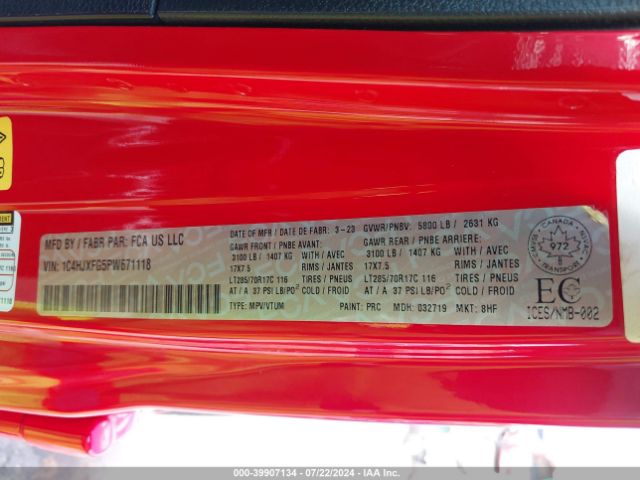 2023 JEEP WRANGLER 1C4HJXFG5PW671118 Photo 8