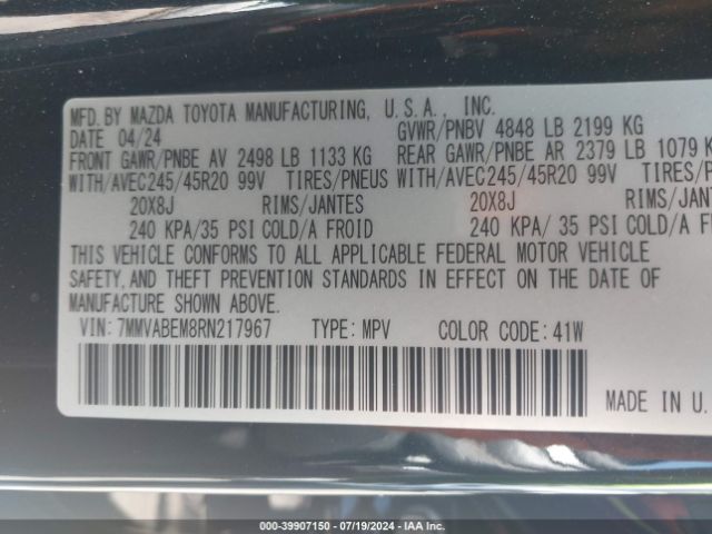 7MMVABEM8RN217967 Mazda Cx-50 2.5 S Premium Plus