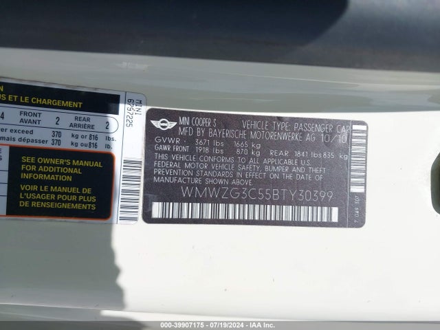 2011 MINI COOPER S CLUBMAN WMWZG3C55BTY30399 Photo 8