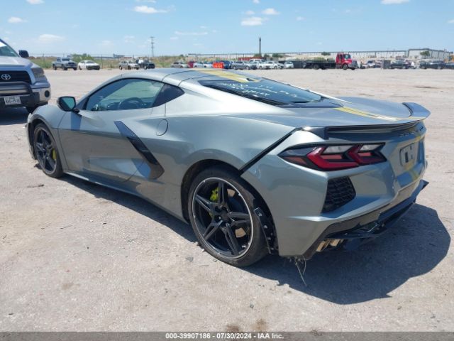 1G1YB2D47N5117423 Chevrolet Corvette Stingray Rwd  2lt