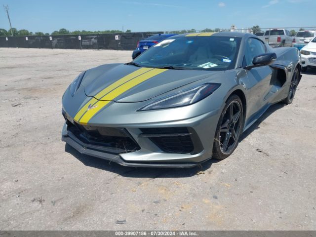 1G1YB2D47N5117423 Chevrolet Corvette Stingray Rwd  2lt