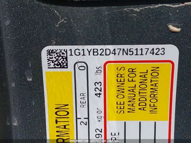 1G1YB2D47N5117423 Chevrolet Corvette Stingray Rwd  2lt