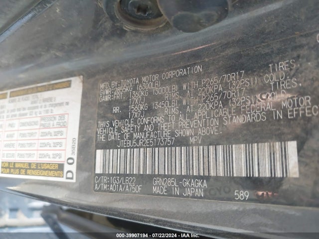 Toyota 4runner Sr5 Premium 2014 JTEBU5JR2E5173757 Image 9