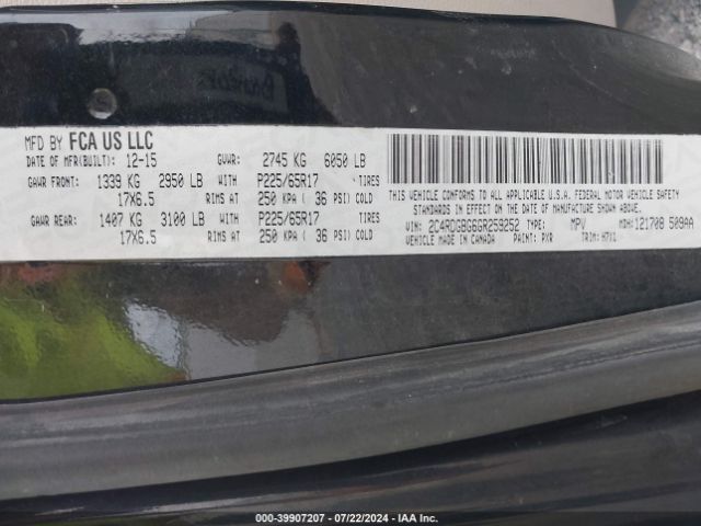 2C4RDGBG6GR259252 Dodge Grand Caravan American Value Pkg