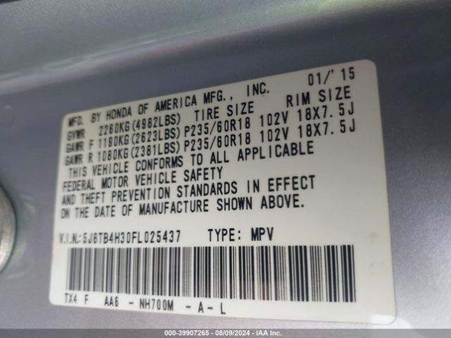 5J8TB4H30FL025437 Acura RDX