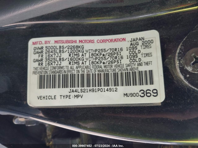 2001 MITSUBISHI MONTERO SPORT JA4LS21H91P014912 Photo 8