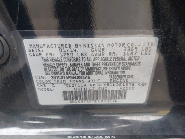 Nissan Versa 1.6 Sl 2014 3N1CN7AP9EL850516 Image 9